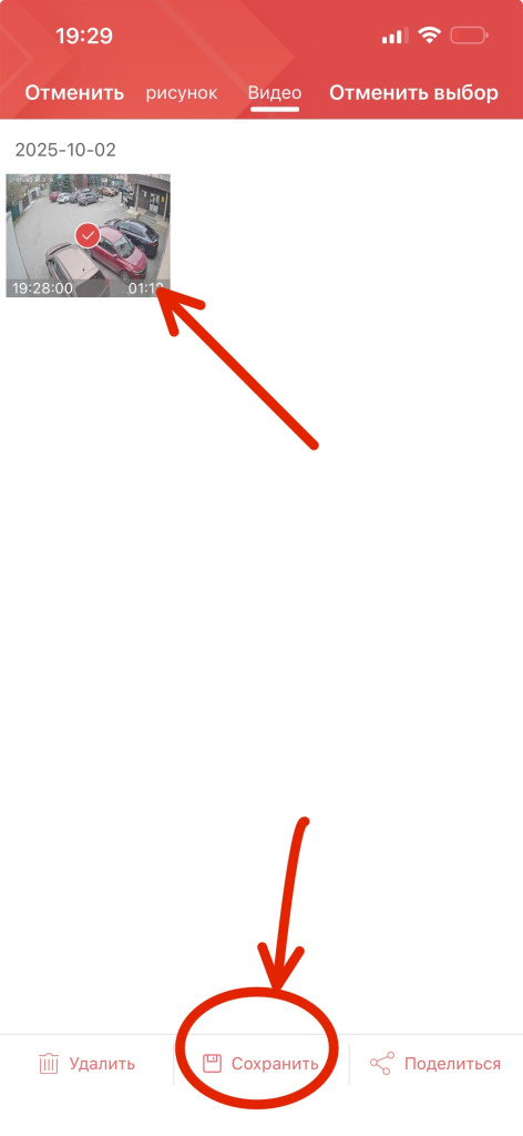 IMG_4010.jpg IMG_4010.jpg